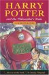 Harry Potter and the Philosopher's Stone