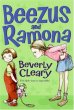 Beezus and Ramona book page